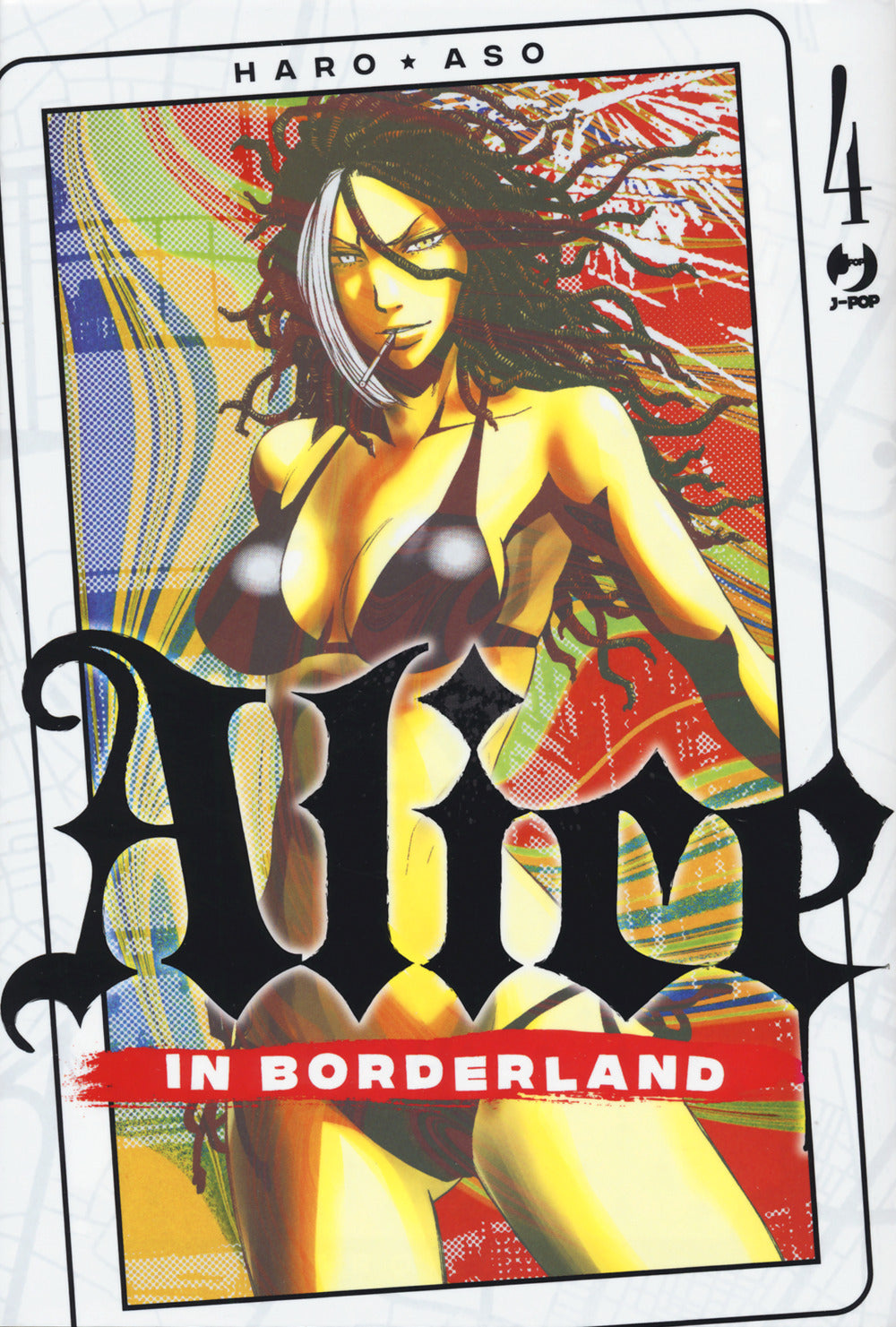 Alice in borderland. Vol. 4.