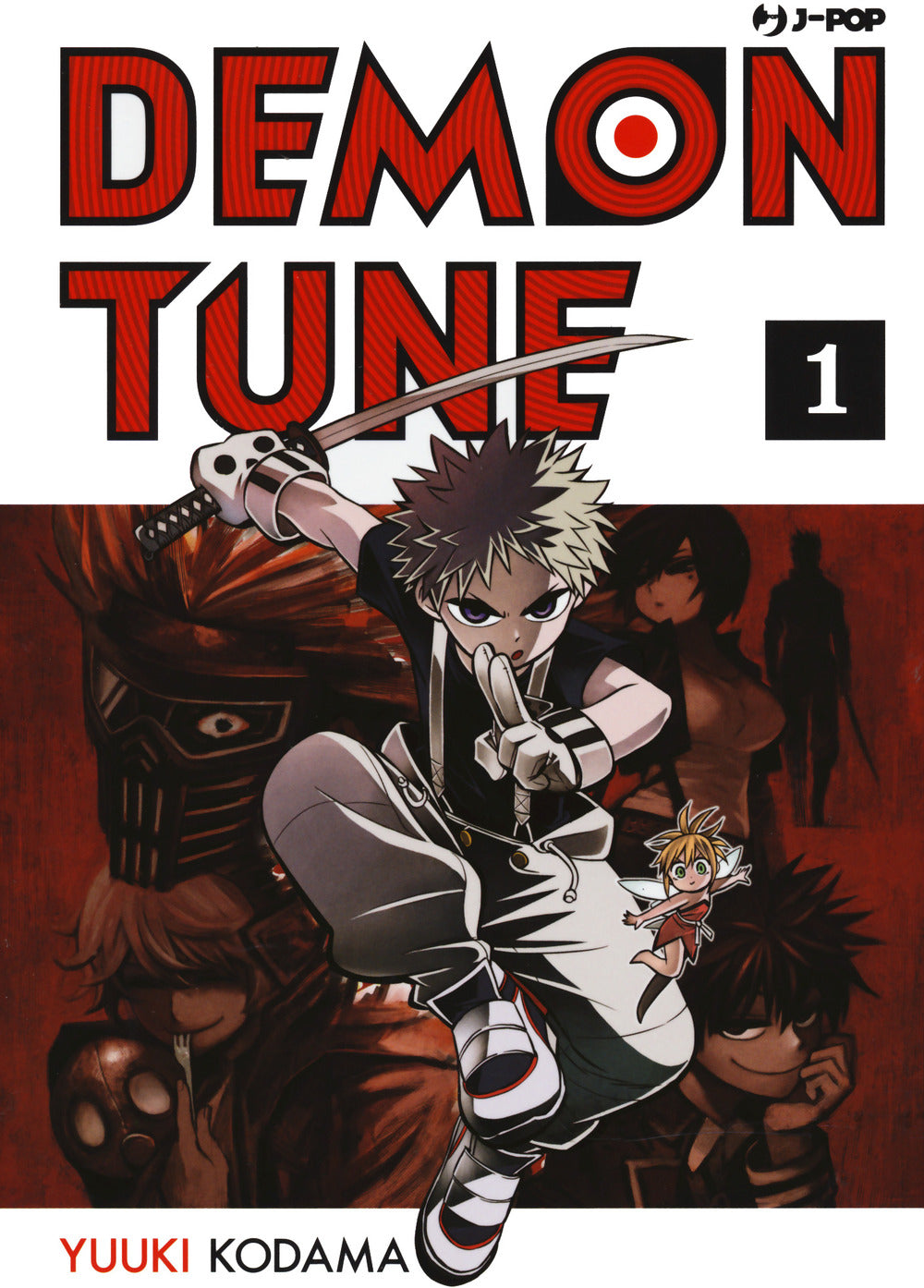 Demon tune. Vol. 1.