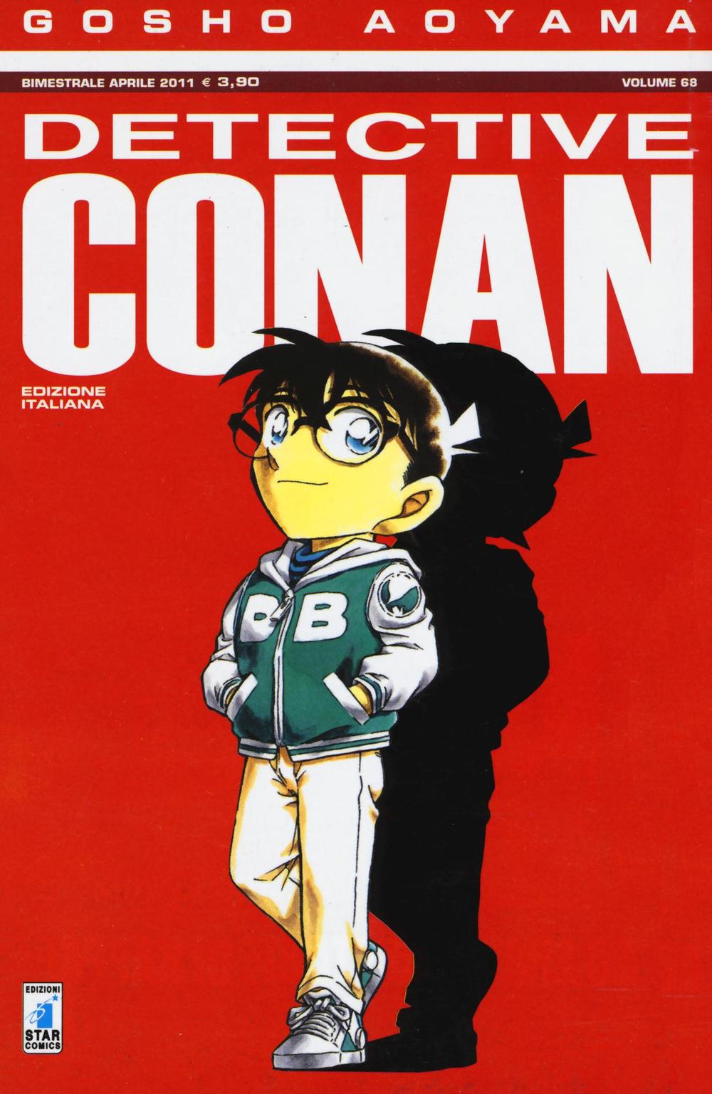 Detective Conan. Vol. 68.