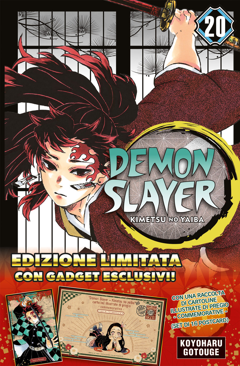 Demon slayer. Kimetsu no yaiba. Limited edition. Con 16 postcard. Vol. 20.