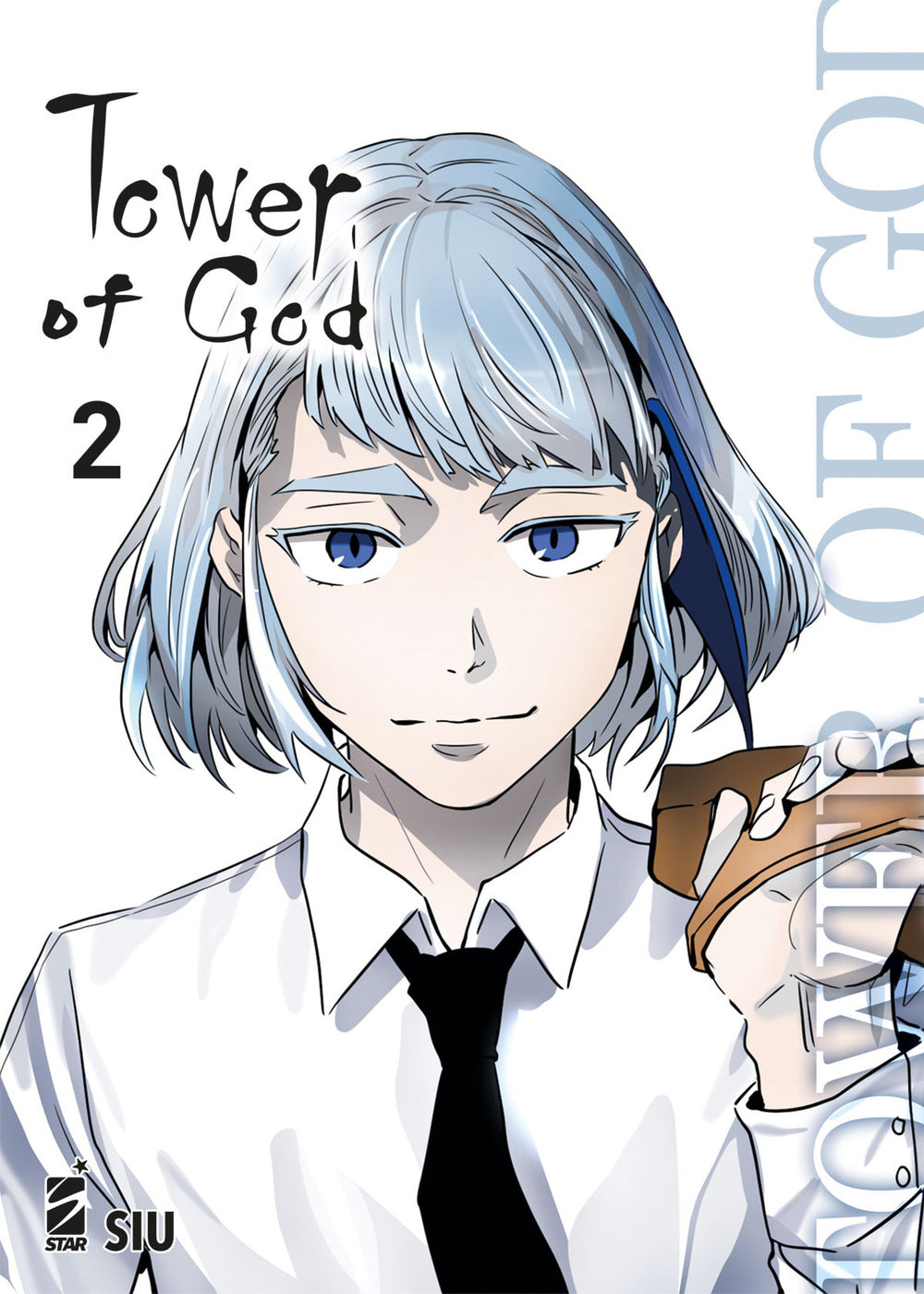 Tower of god. Vol. 2.