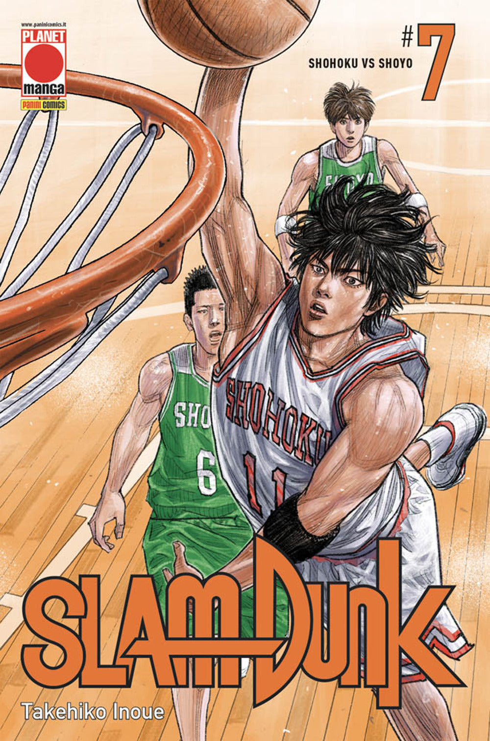 Slam Dunk. Vol. 7: Shohoku vs Shoyo