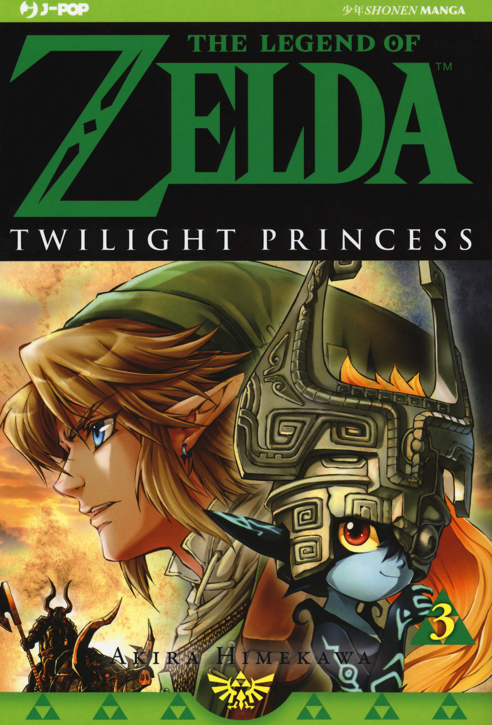Twilight princess. The legend of Zelda. Vol. 3.