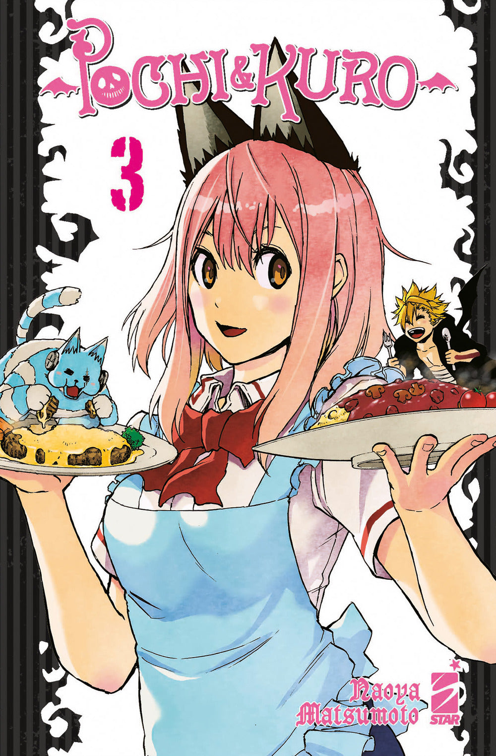 Pochi & Kuro. Vol. 3.