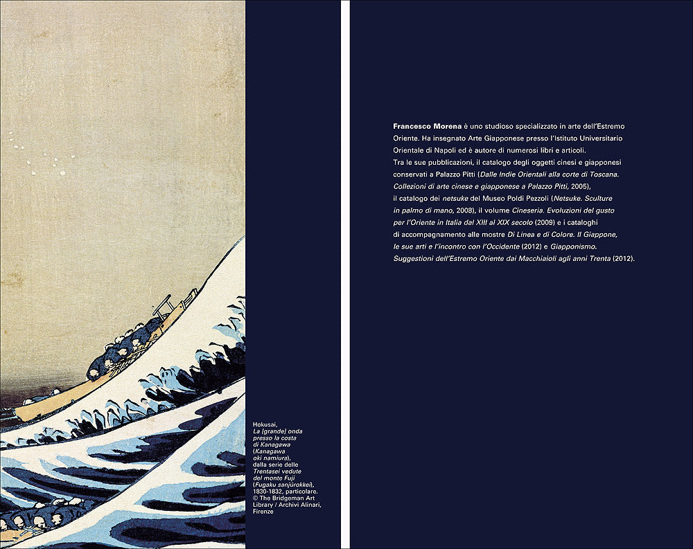 Ukiyo-e. Hokusai - Hiroshige - Utamaro