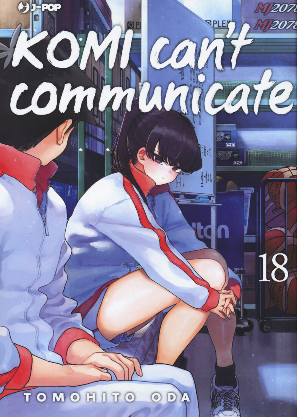 Komi can't communicate. Vol. 18.