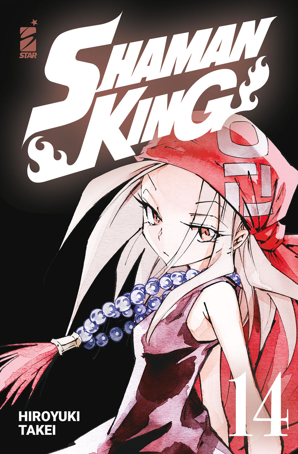 Shaman king. Final edition. Vol. 14.