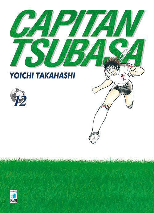 Capitan Tsubasa. New edition. Vol. 12.