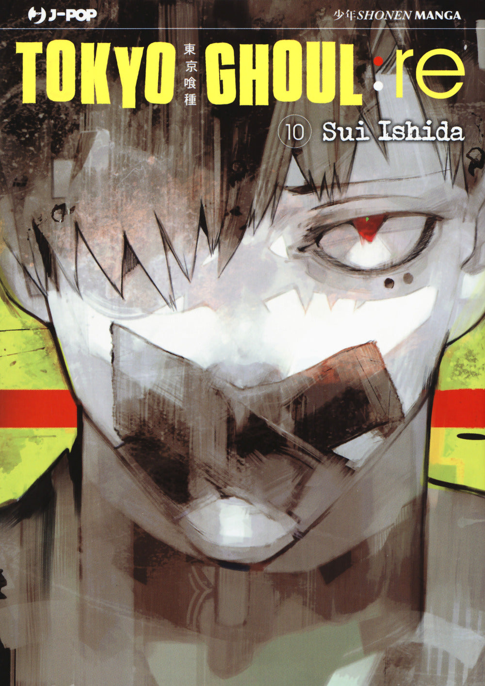 Tokyo Ghoul:re. Vol. 10.