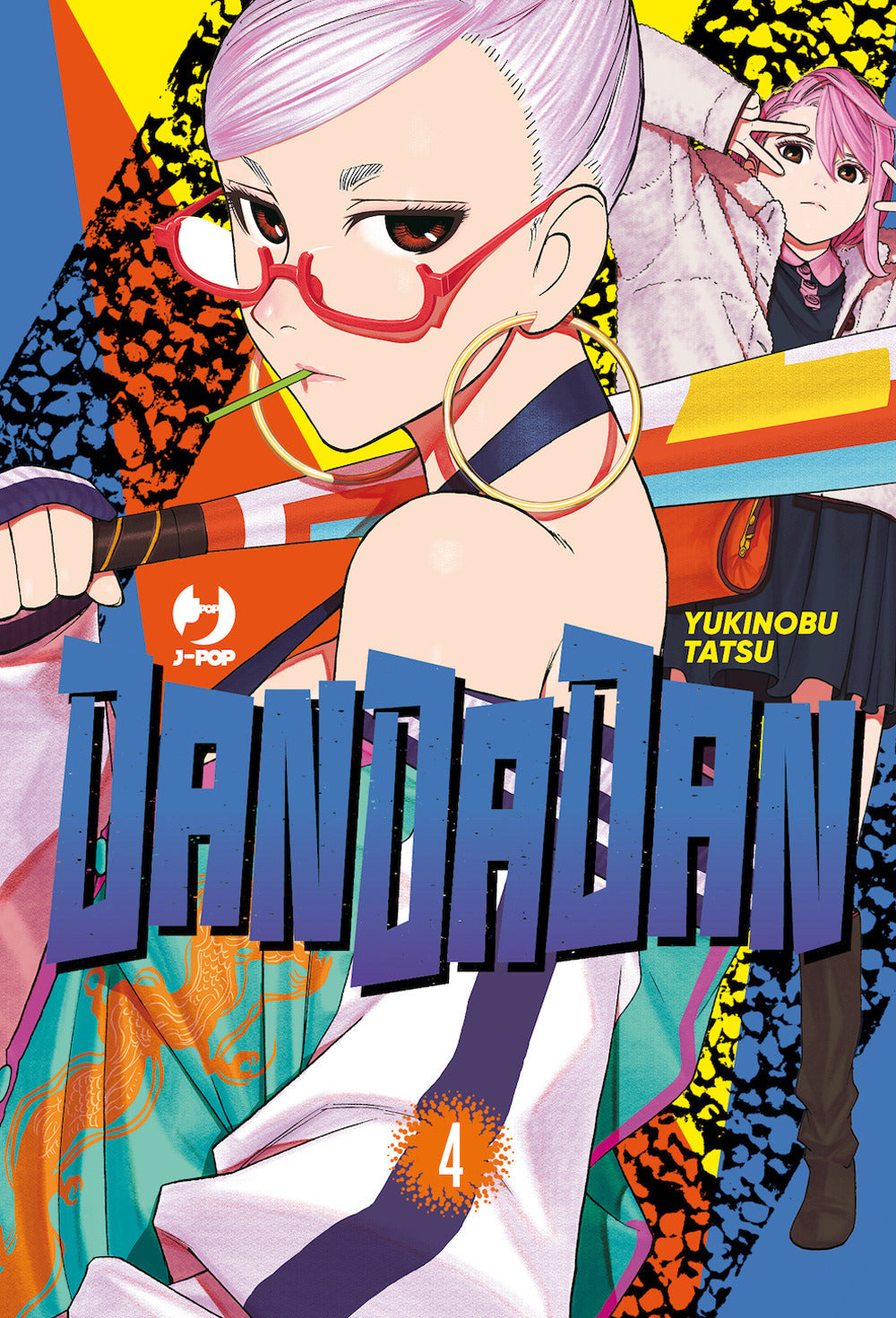 Dandadan. Vol. 4.
