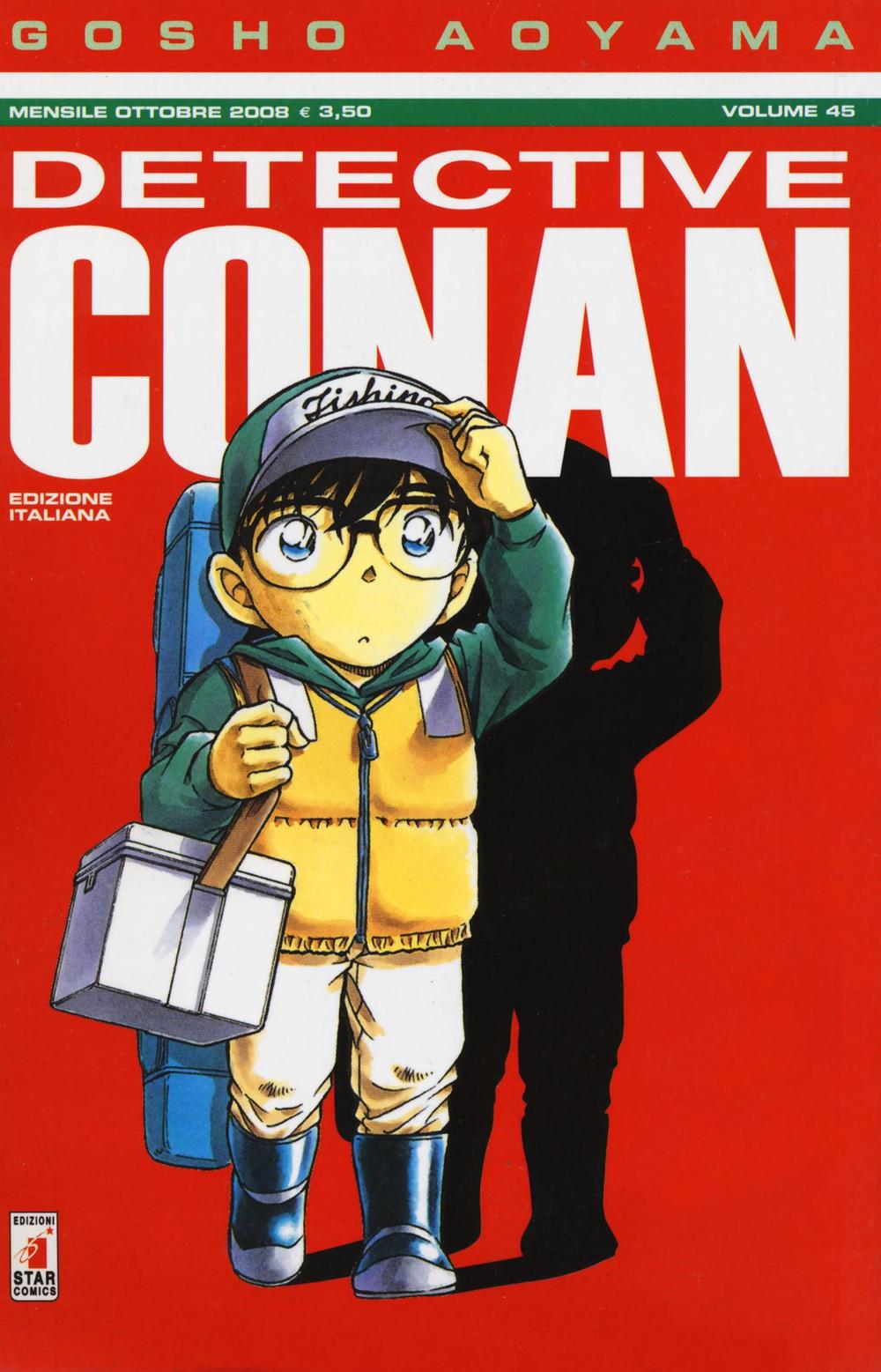 Detective Conan. Vol. 45.