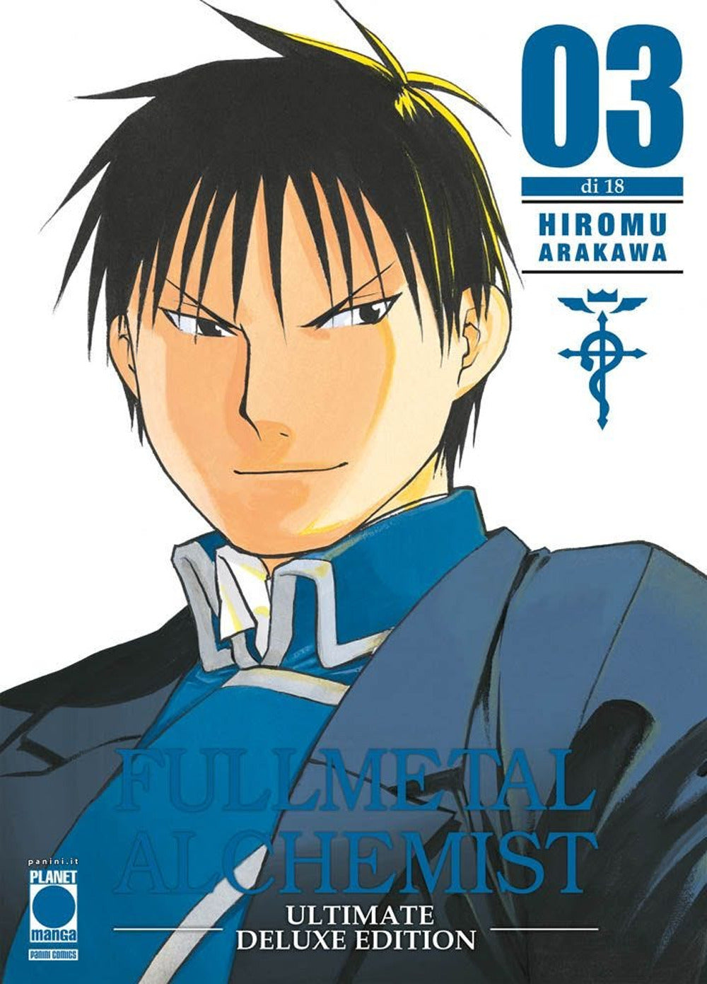 Fullmetal alchemist. Ultimate deluxe edition. Vol. 3.