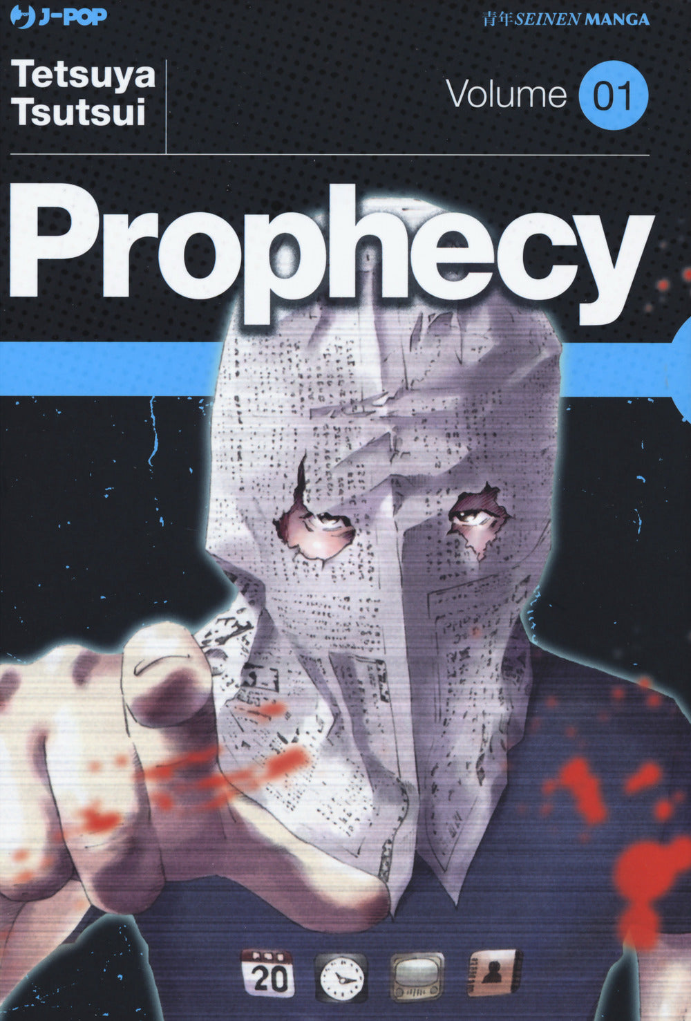 Prophecy. Vol. 1.