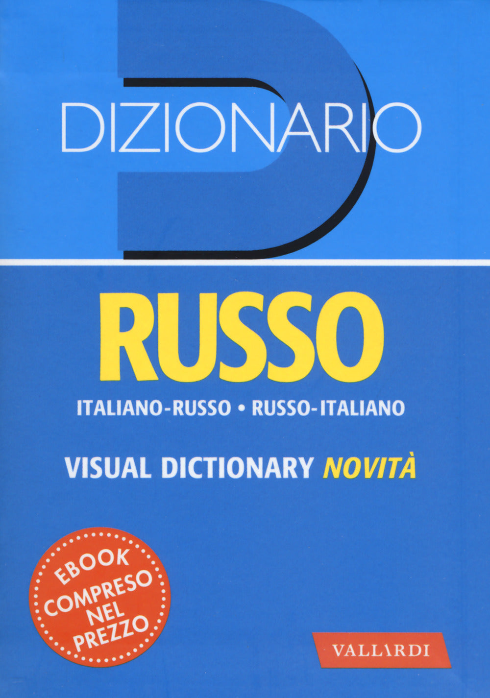 Dizionario russo. Italiano-russo, russo-italiano.