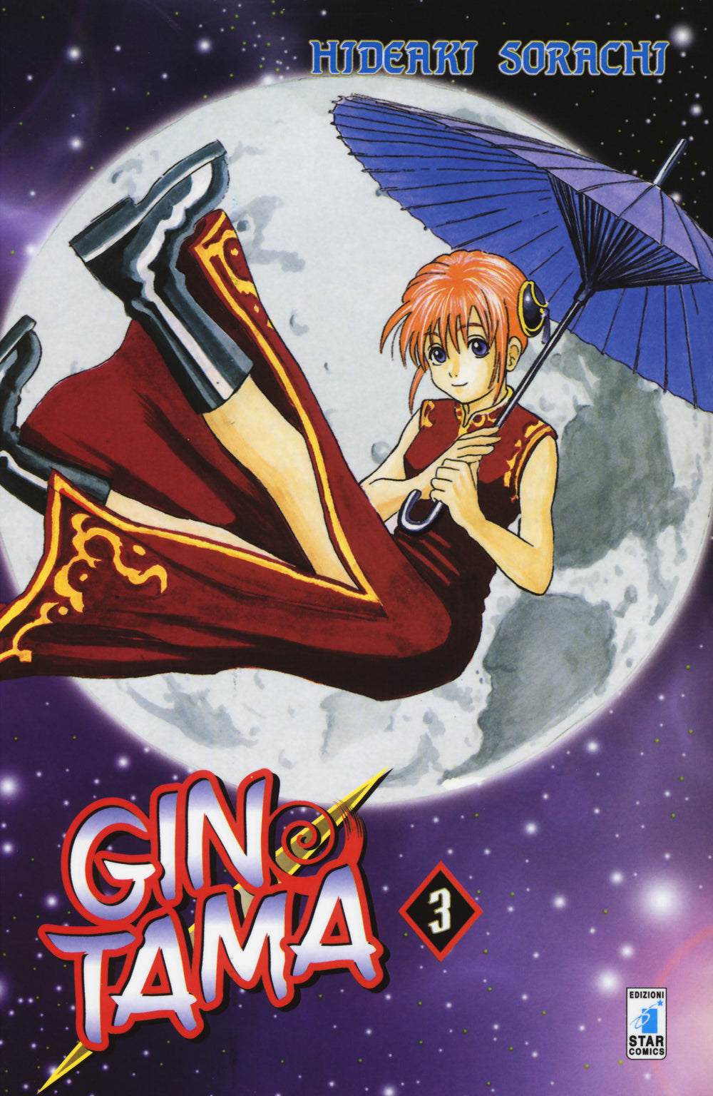 Gintama. Vol. 3.