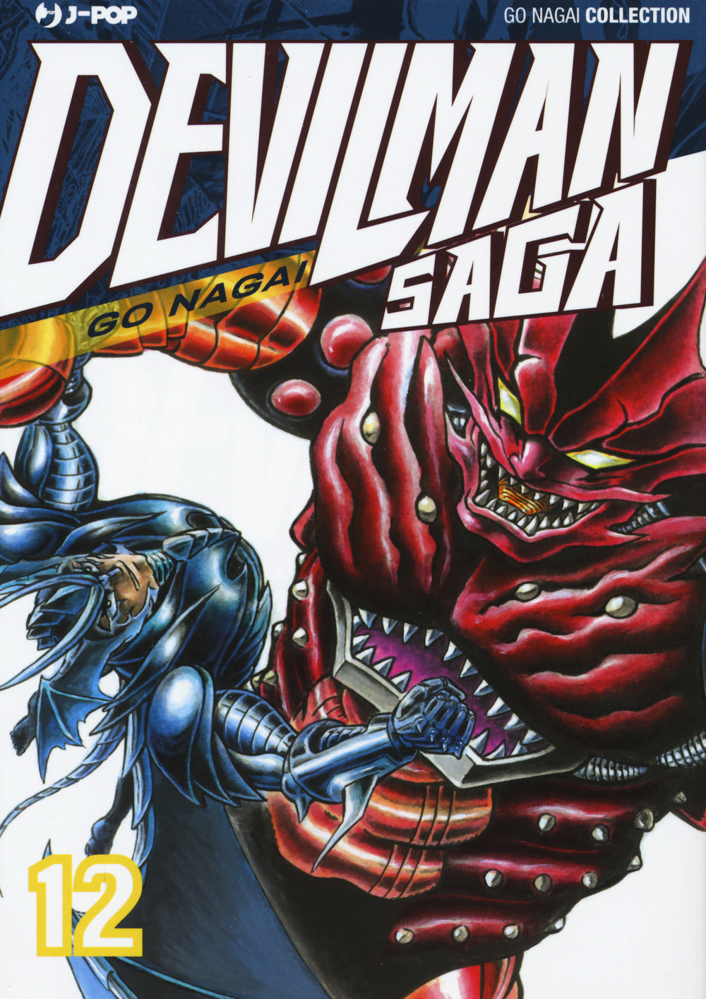 Devilman saga. Vol. 12.