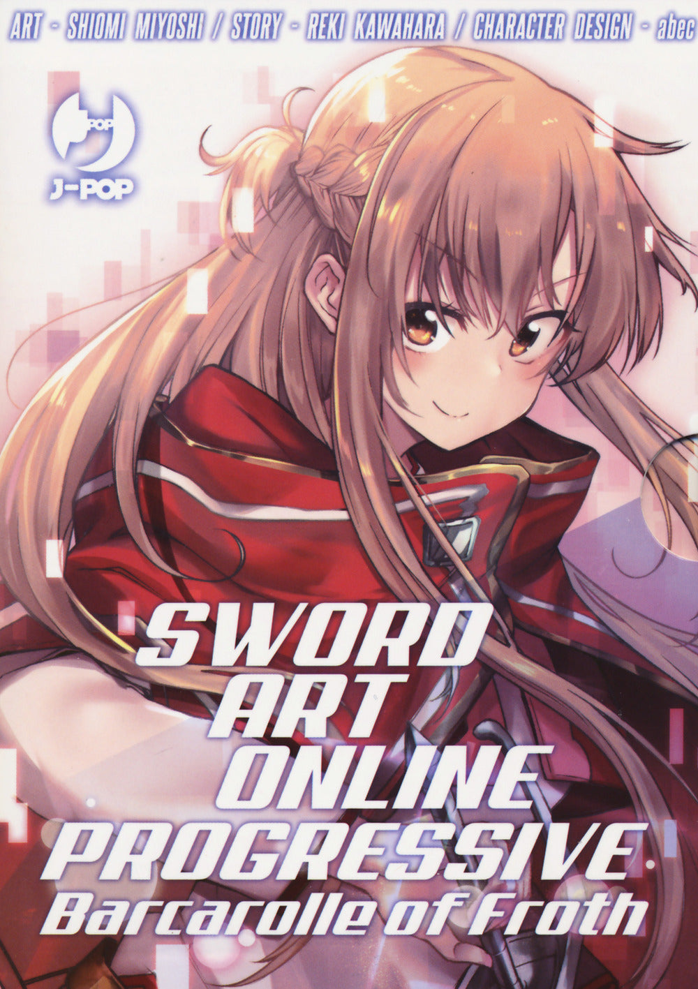 Barcarolle of Froth. Sword art online. Progressive. Collection box. Vol. 1-2.
