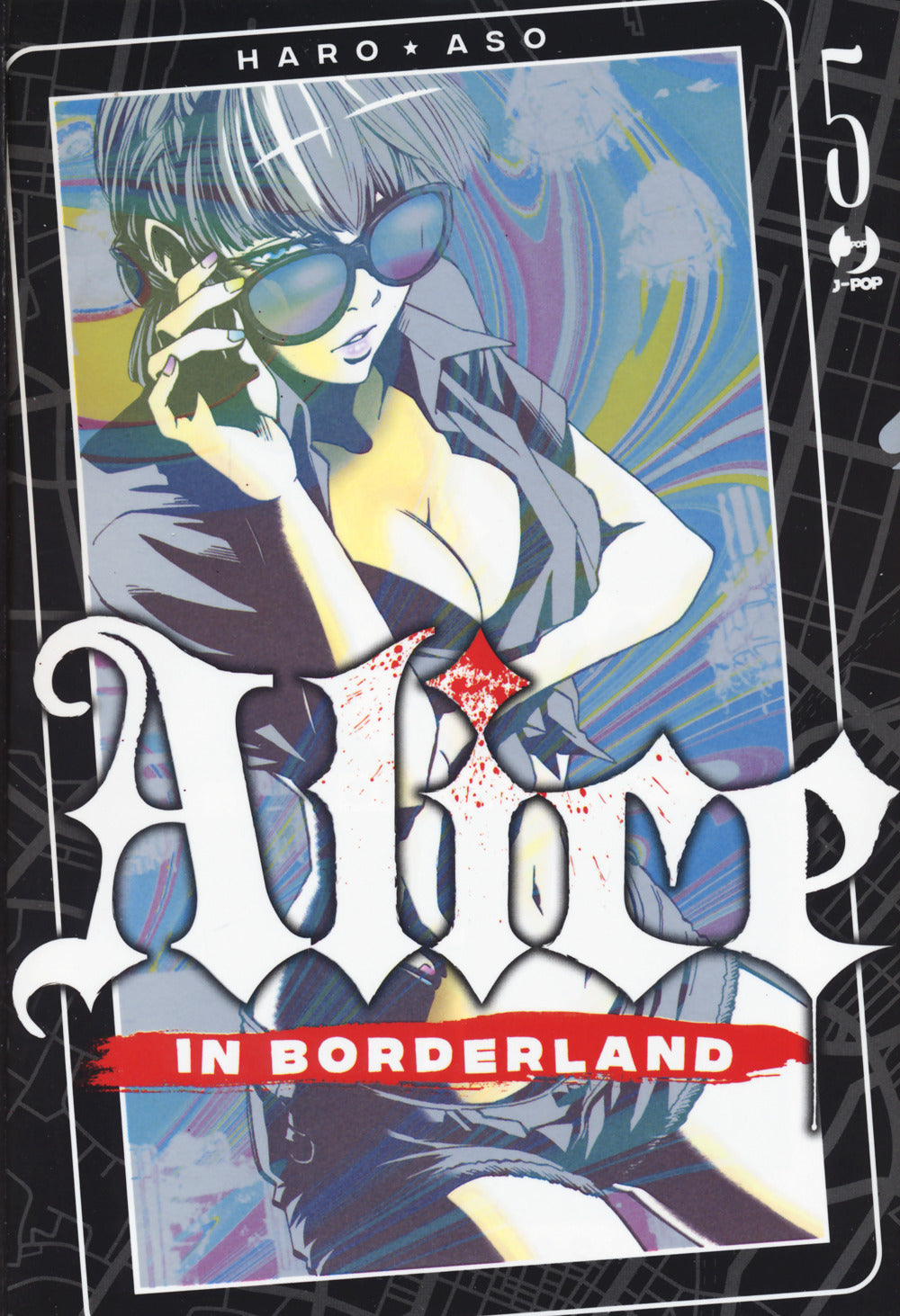 Alice in borderland. Vol. 5.
