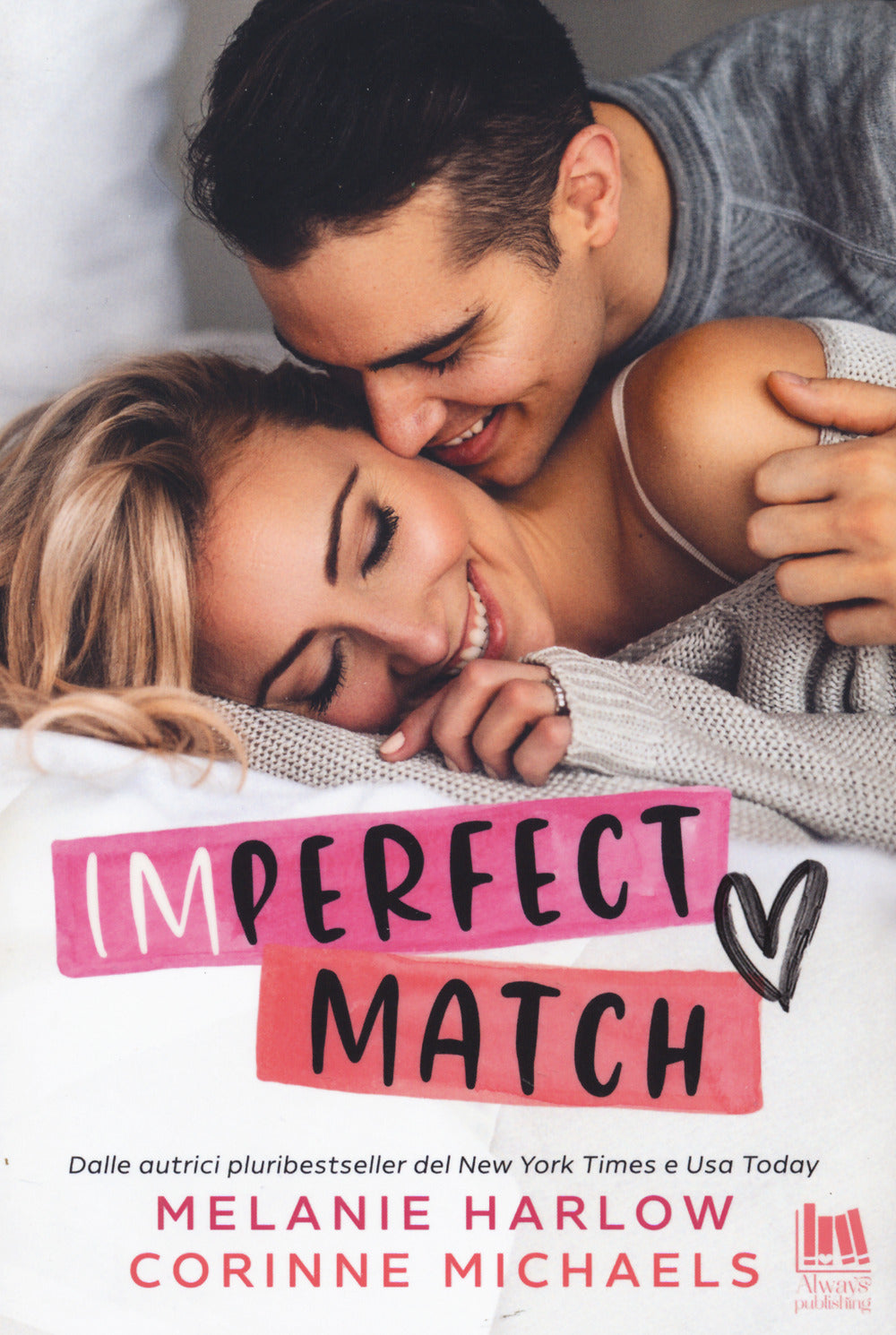 Imperfect match.