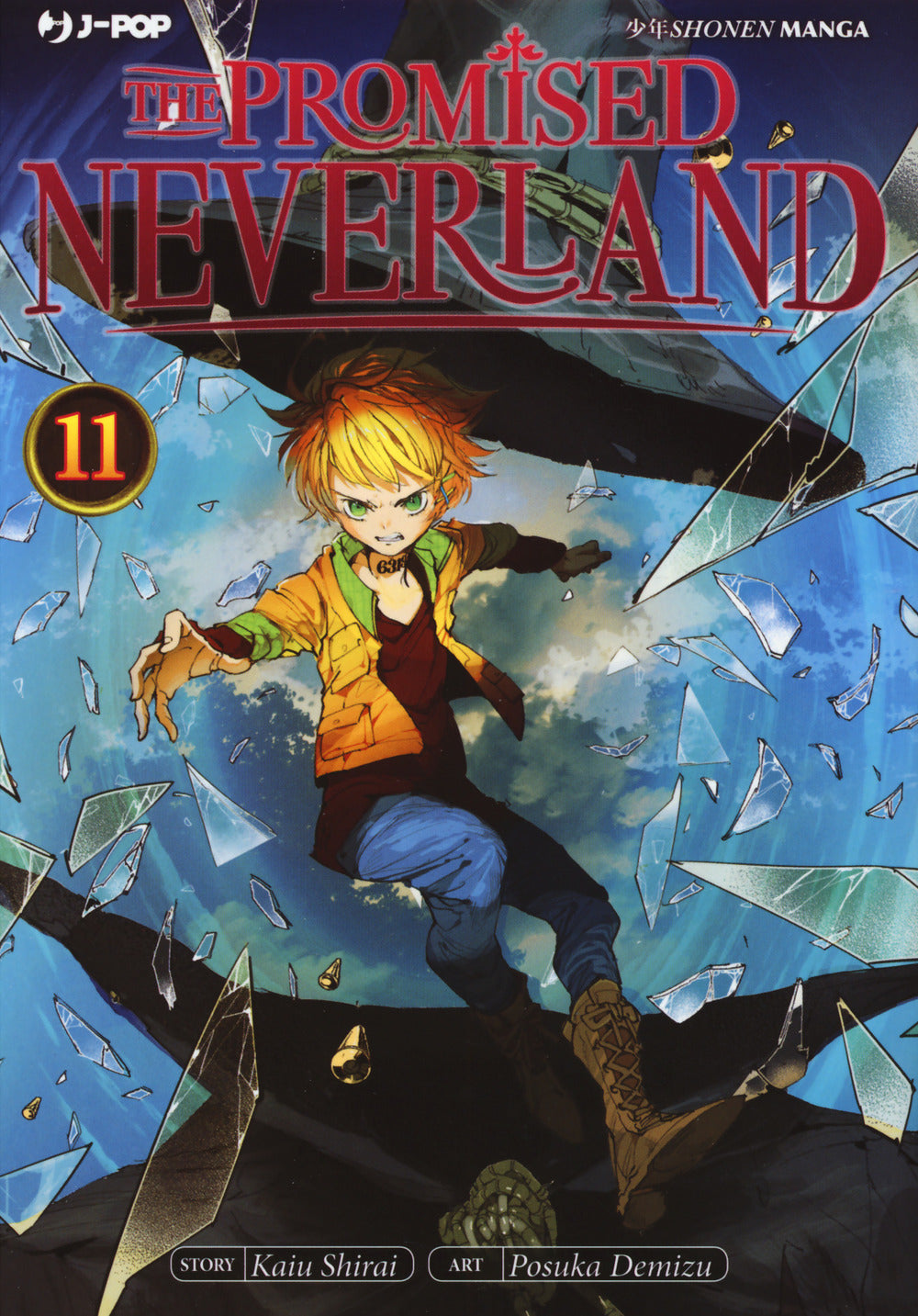 The promised Neverland. Vol. 11.