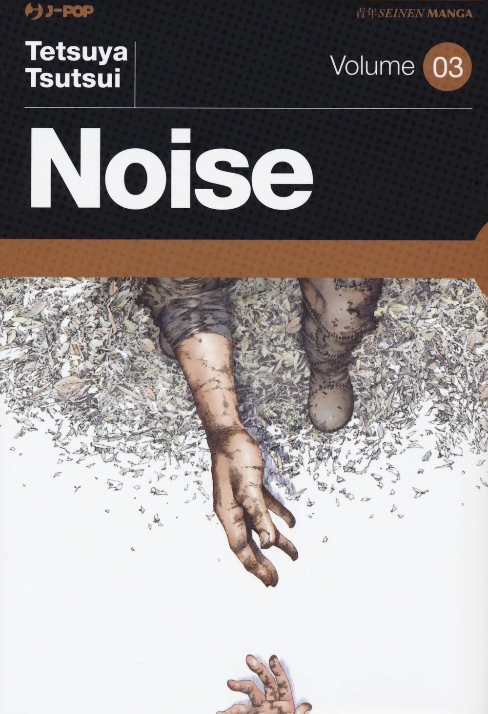 Noise. Vol. 3.