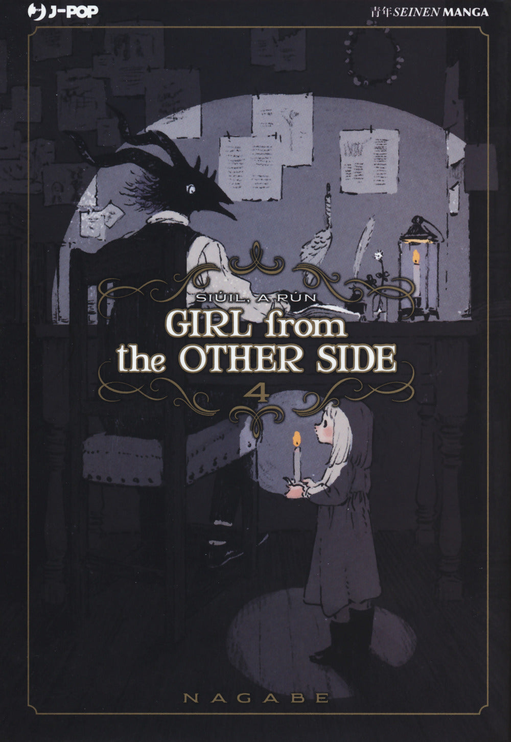 Girl from the other side. Vol. 4.