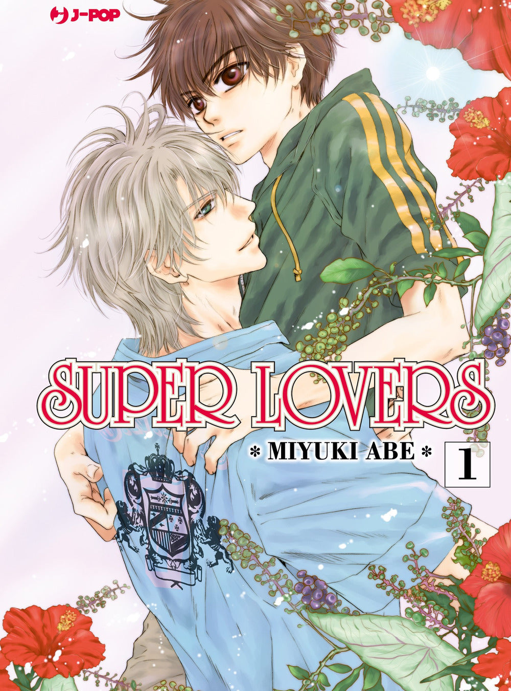 Super lovers. Vol. 1.