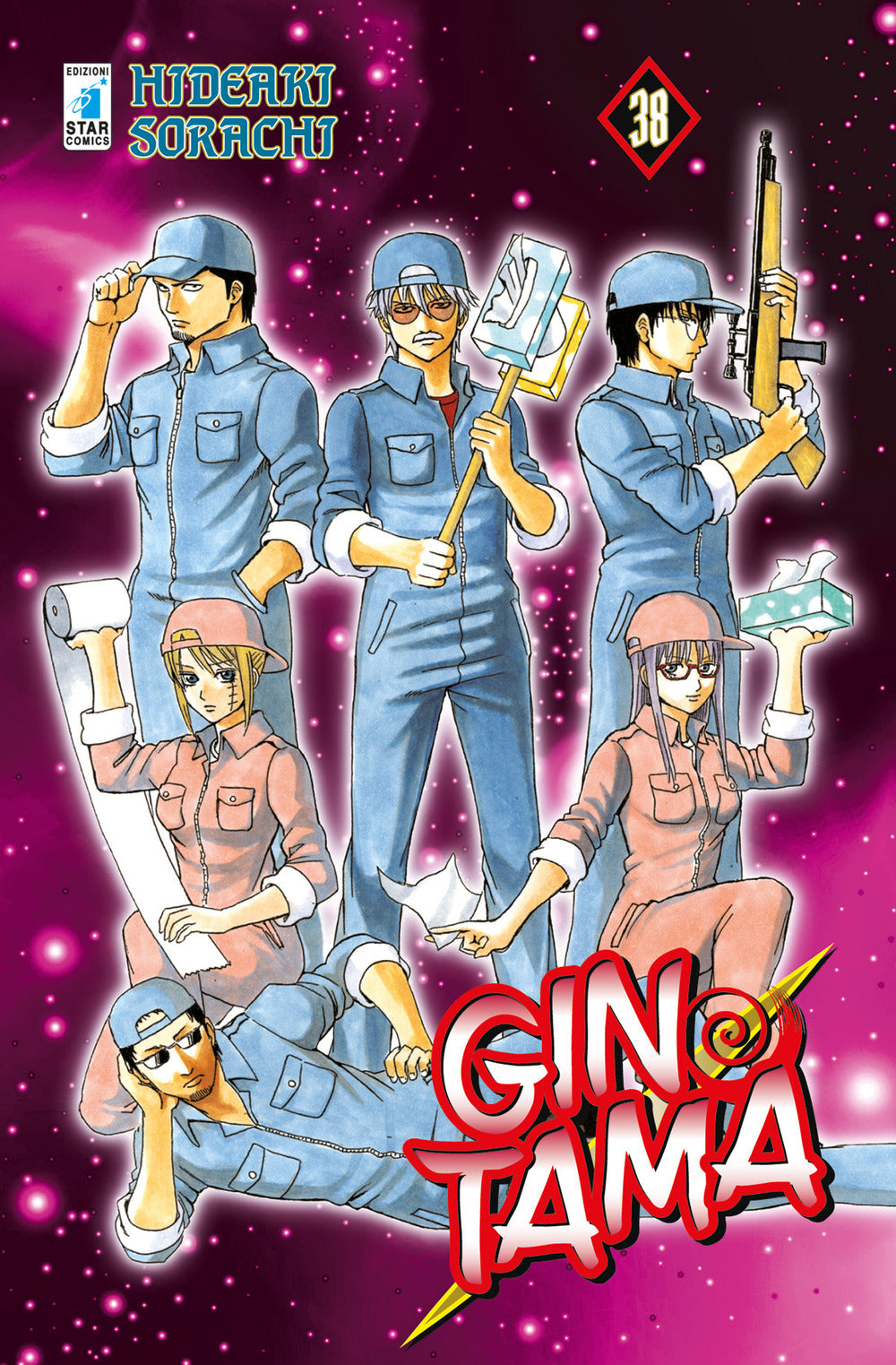 Gintama. Vol. 38.