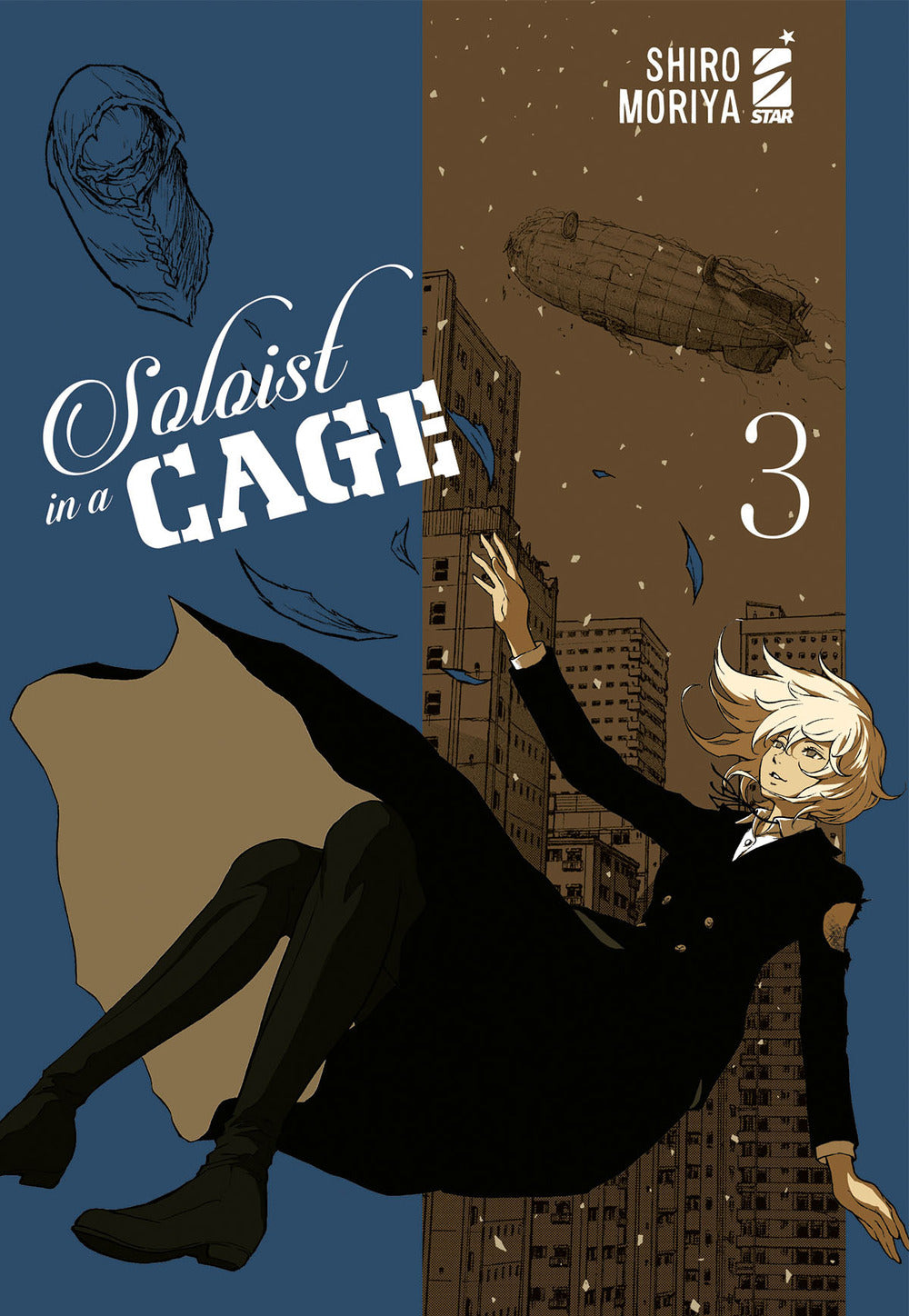 Soloist in a cage. Vol. 3.