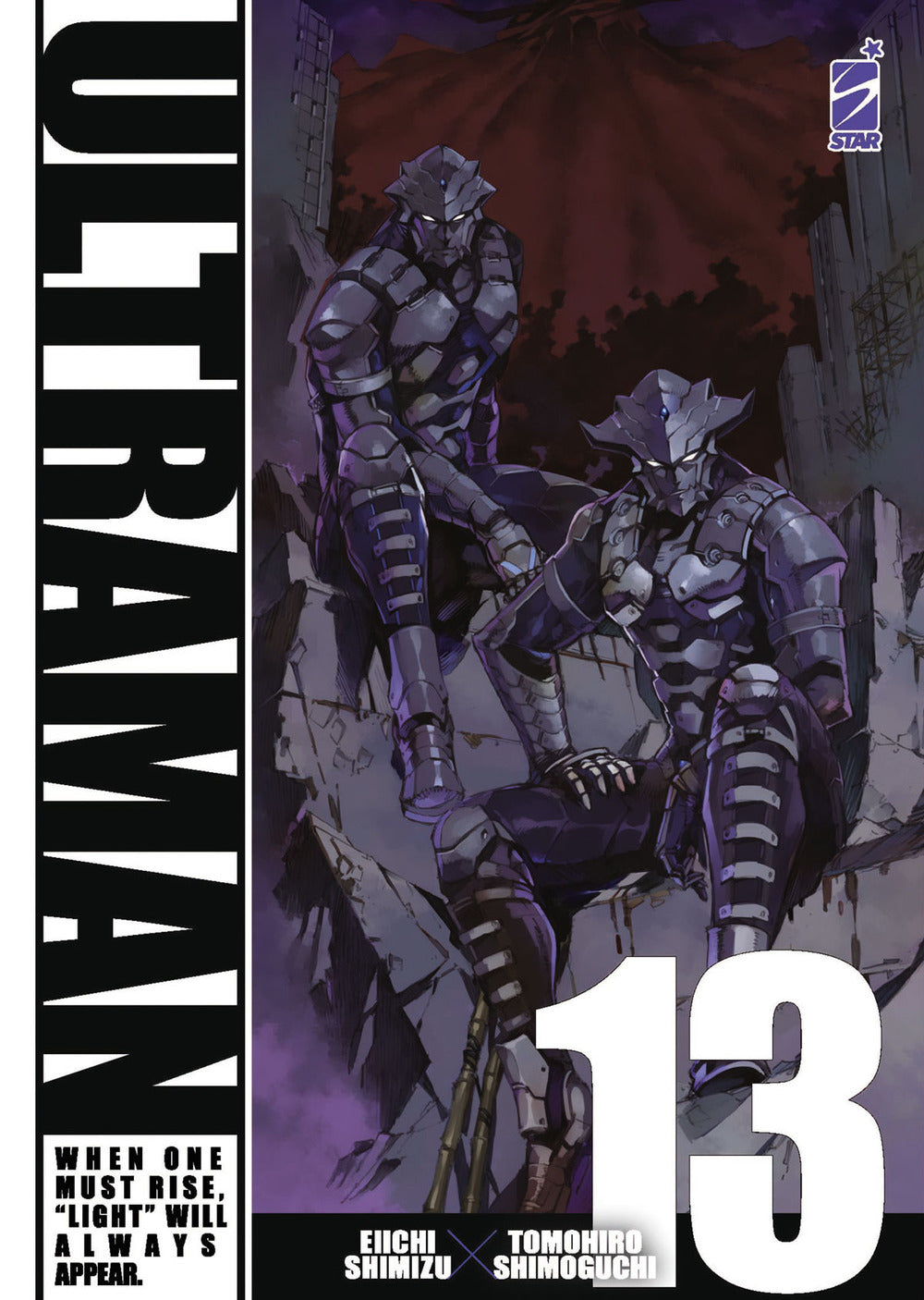 Ultraman. Vol. 13.