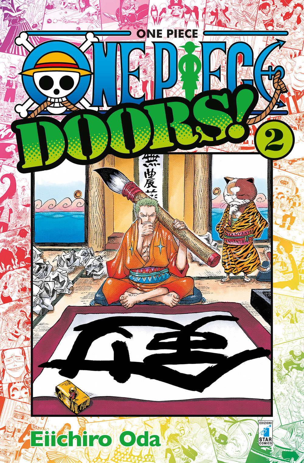 One piece. Doors!. Vol. 2.