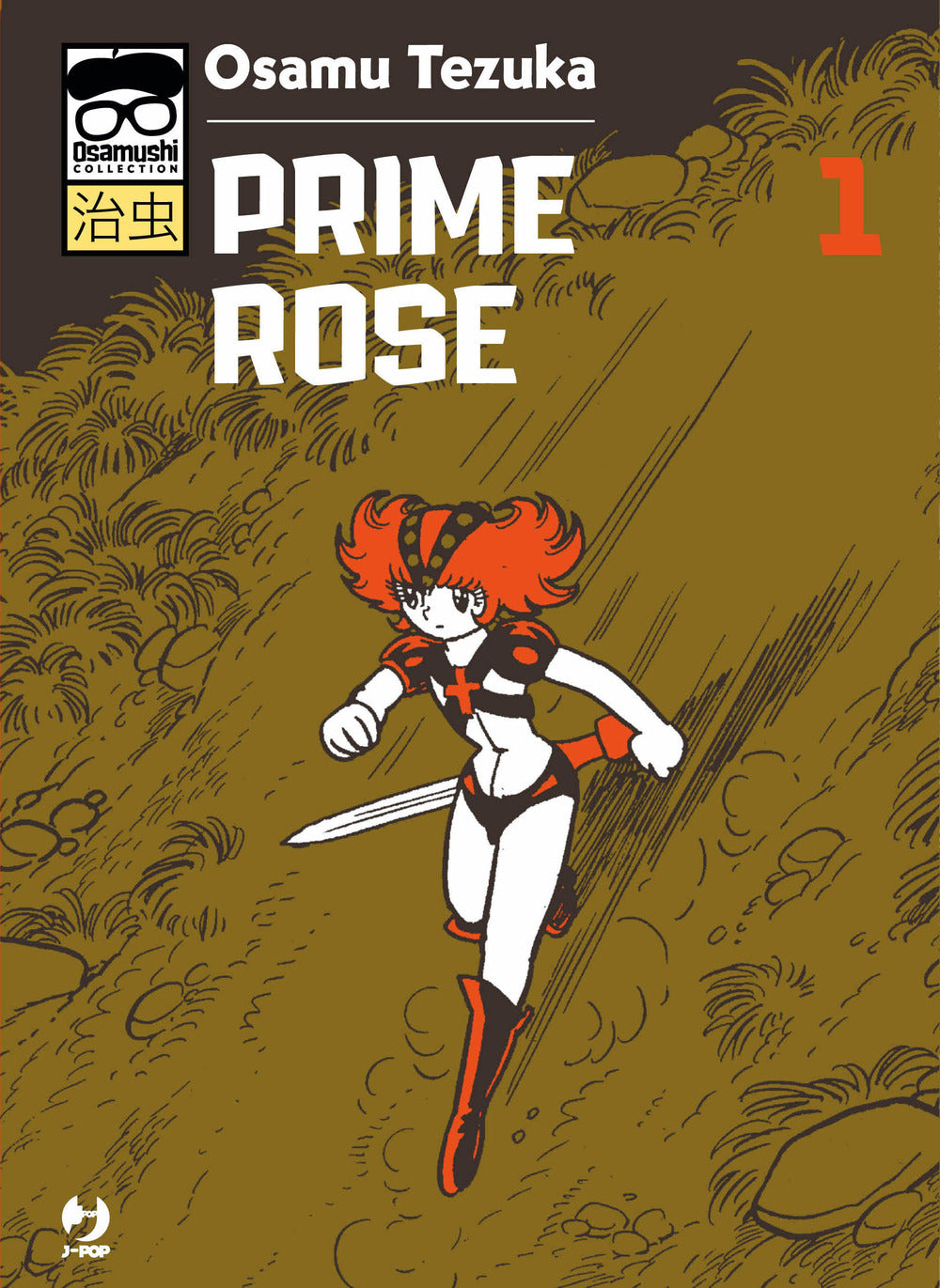 Prime Rose. Vol. 1.