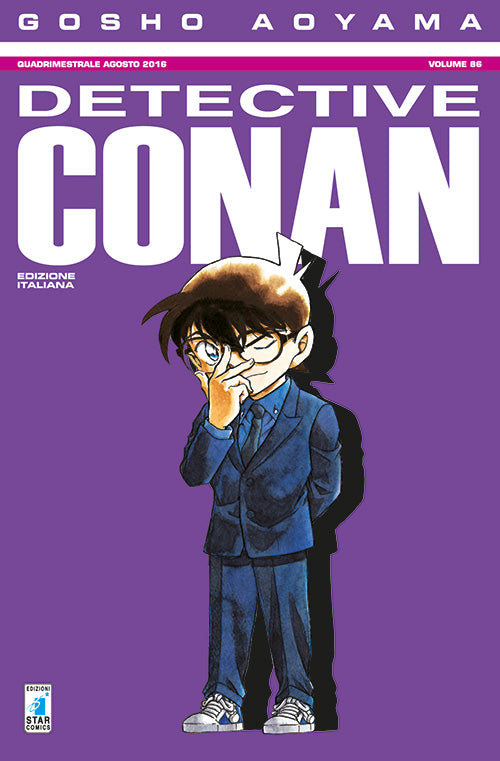 Detective Conan. Vol. 86.