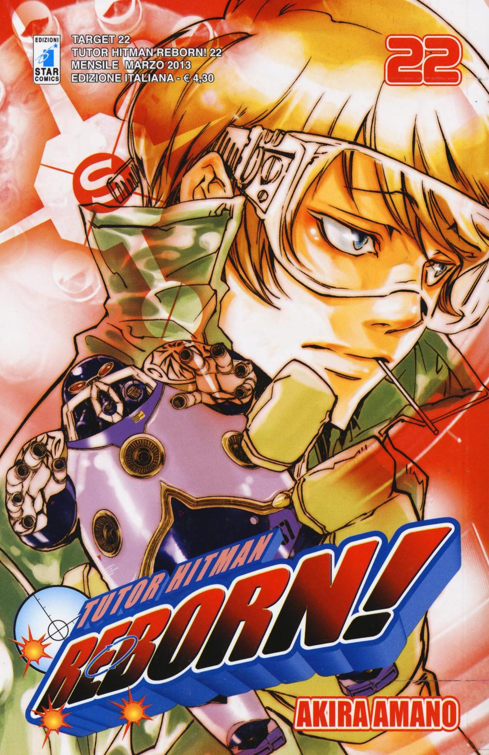 Tutor Hitman Reborn. Vol. 22.