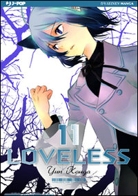 Loveless. Vol. 11.