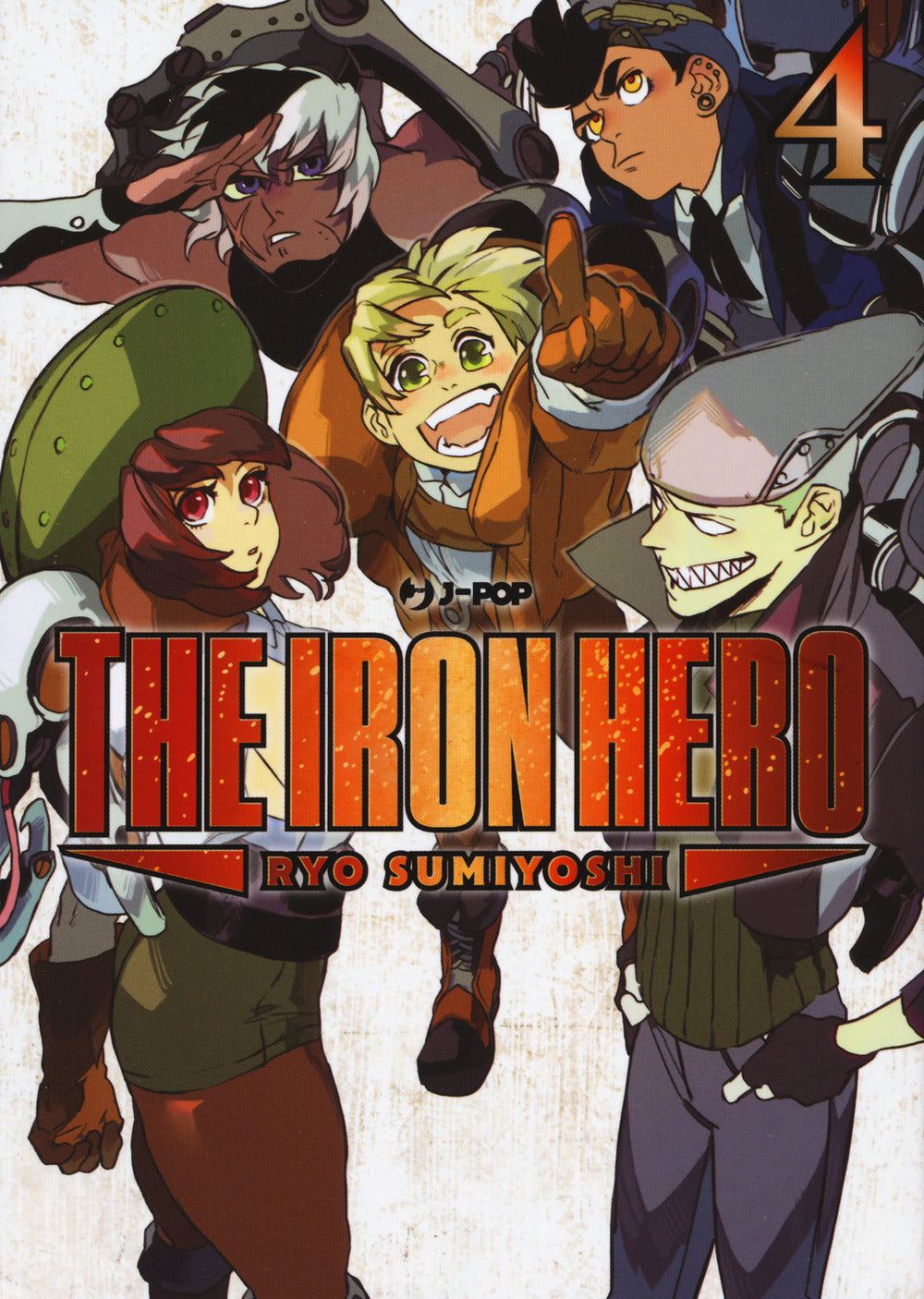 The iron hero. Vol. 4.