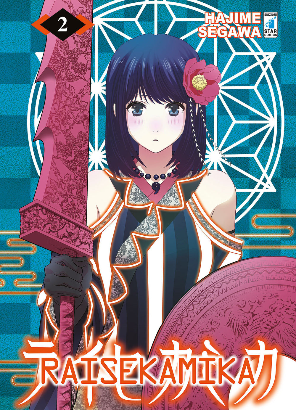 Raisekamika. Vol. 2.