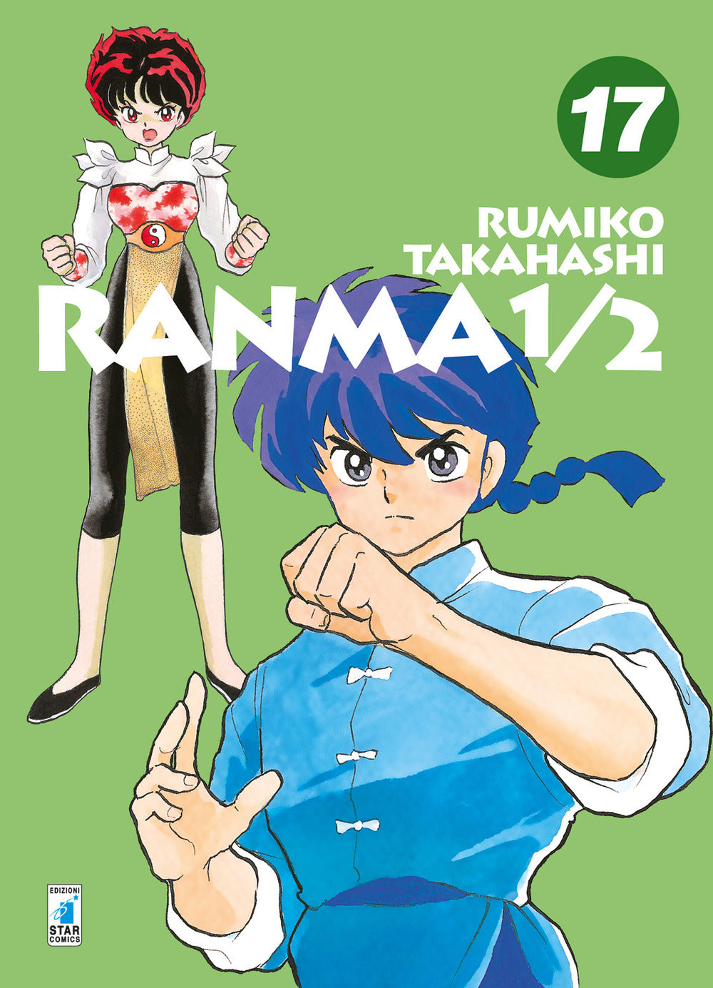 Ranma ½. Nuova ediz.. Vol. 17.