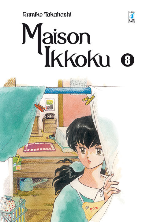 Maison Ikkoku. Perfect edition. Vol. 8.