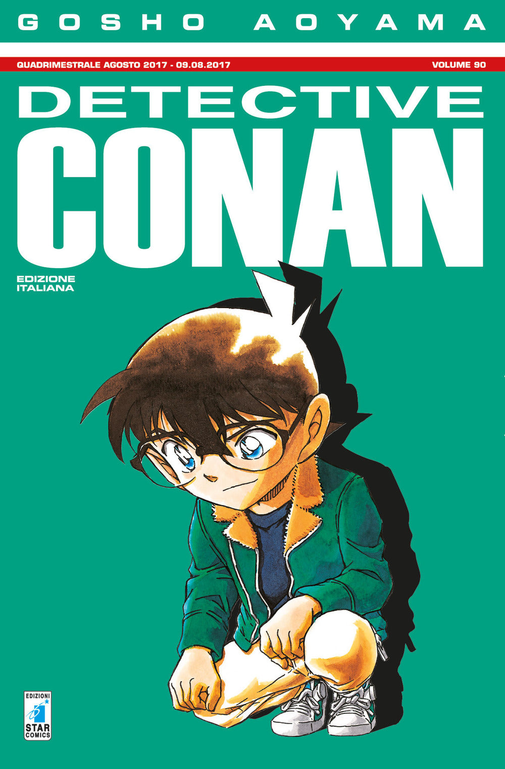 Detective Conan. Vol. 90.