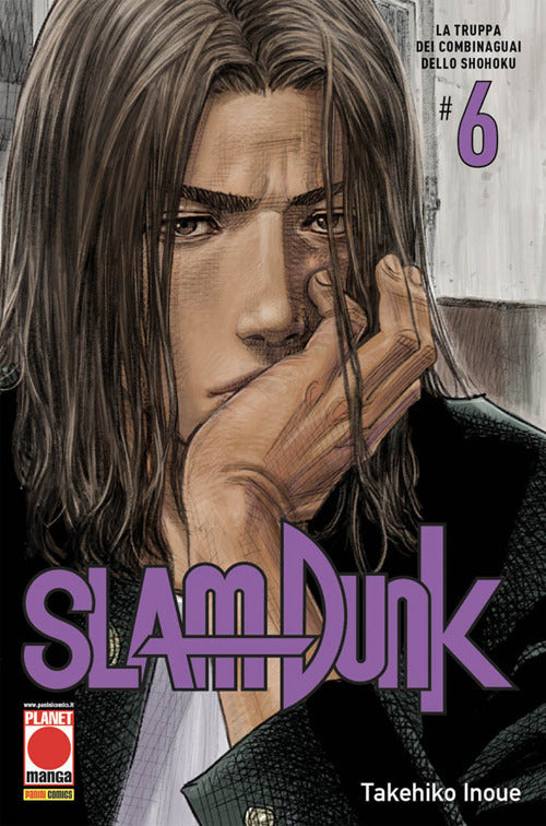Slam Dunk. Vol. 6: La truppa dei combinaguai dello shohoku