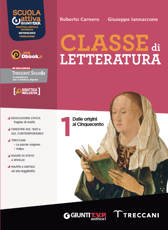 Classe di letteratura  Confezione vendita VOl. 1 + Palestra di scrittura + Divina Commedia
