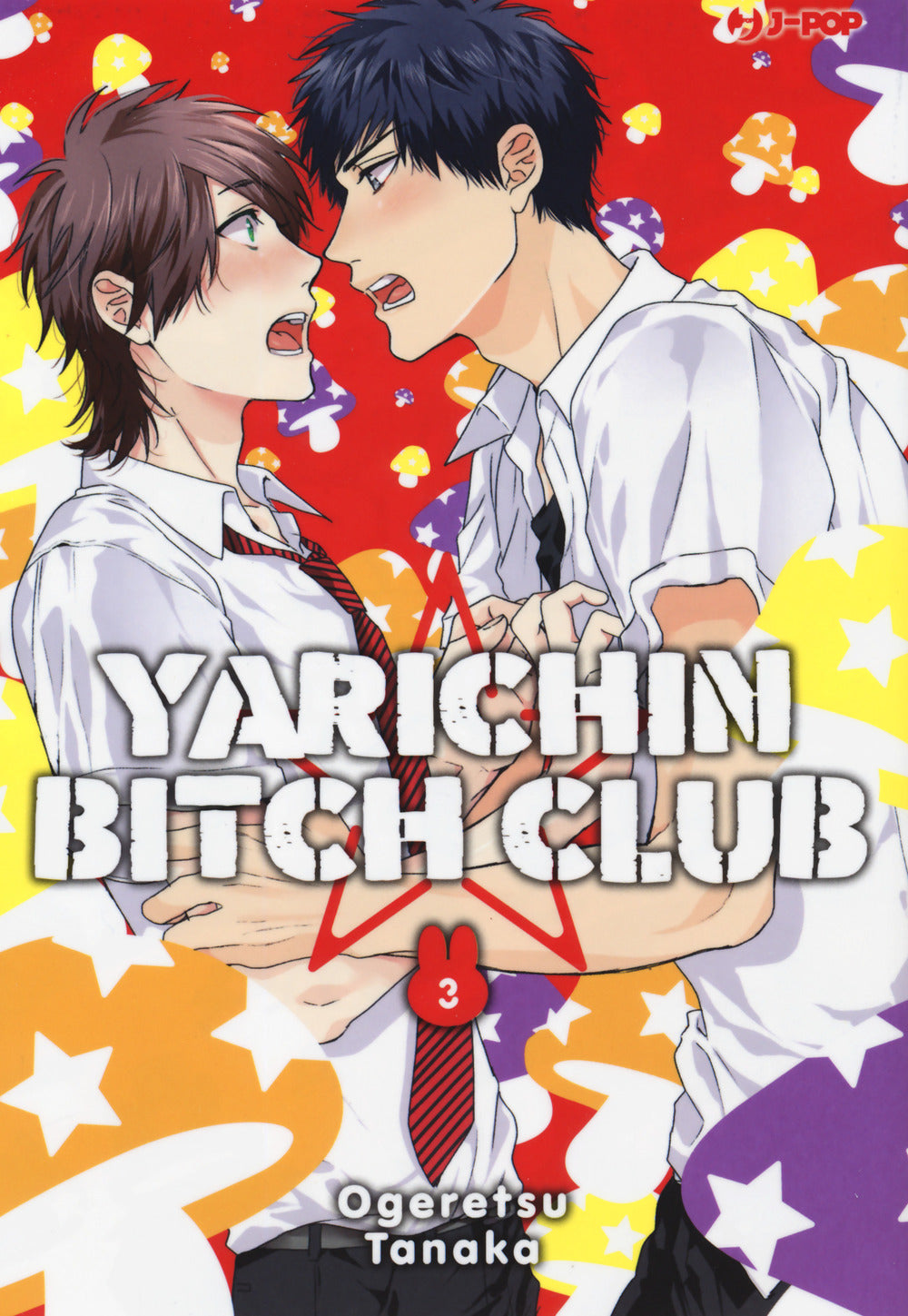 Yarichin bitch club. Vol. 3.