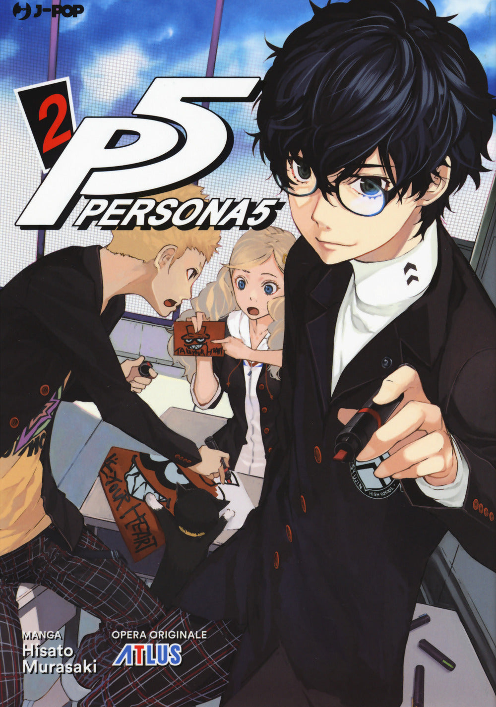 Persona 5. Vol. 2.