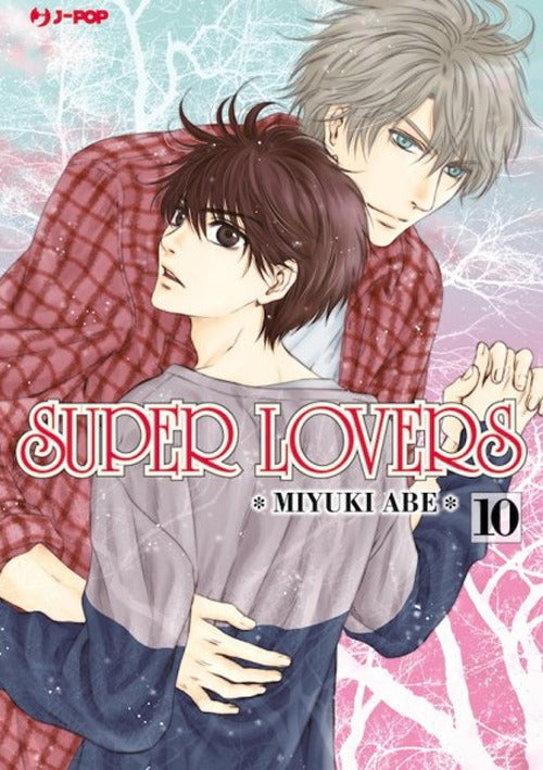 Super lovers. Vol. 10.