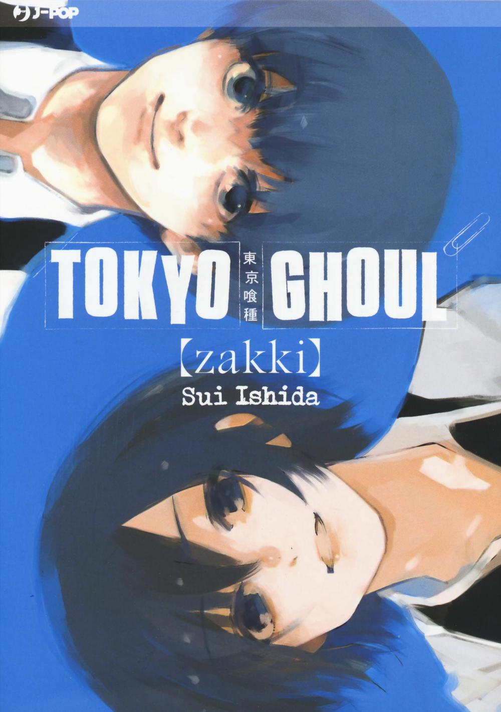 Tokyo Ghoul. Zakki. Ediz. a colori.