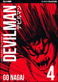 Devilman. Ultimate edition. Vol. 4.