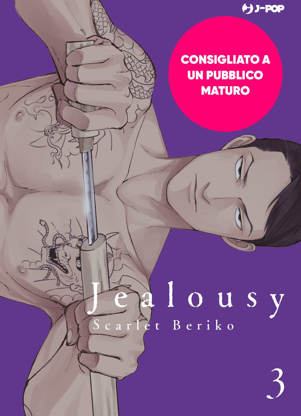 Jealousy. Vol. 3.