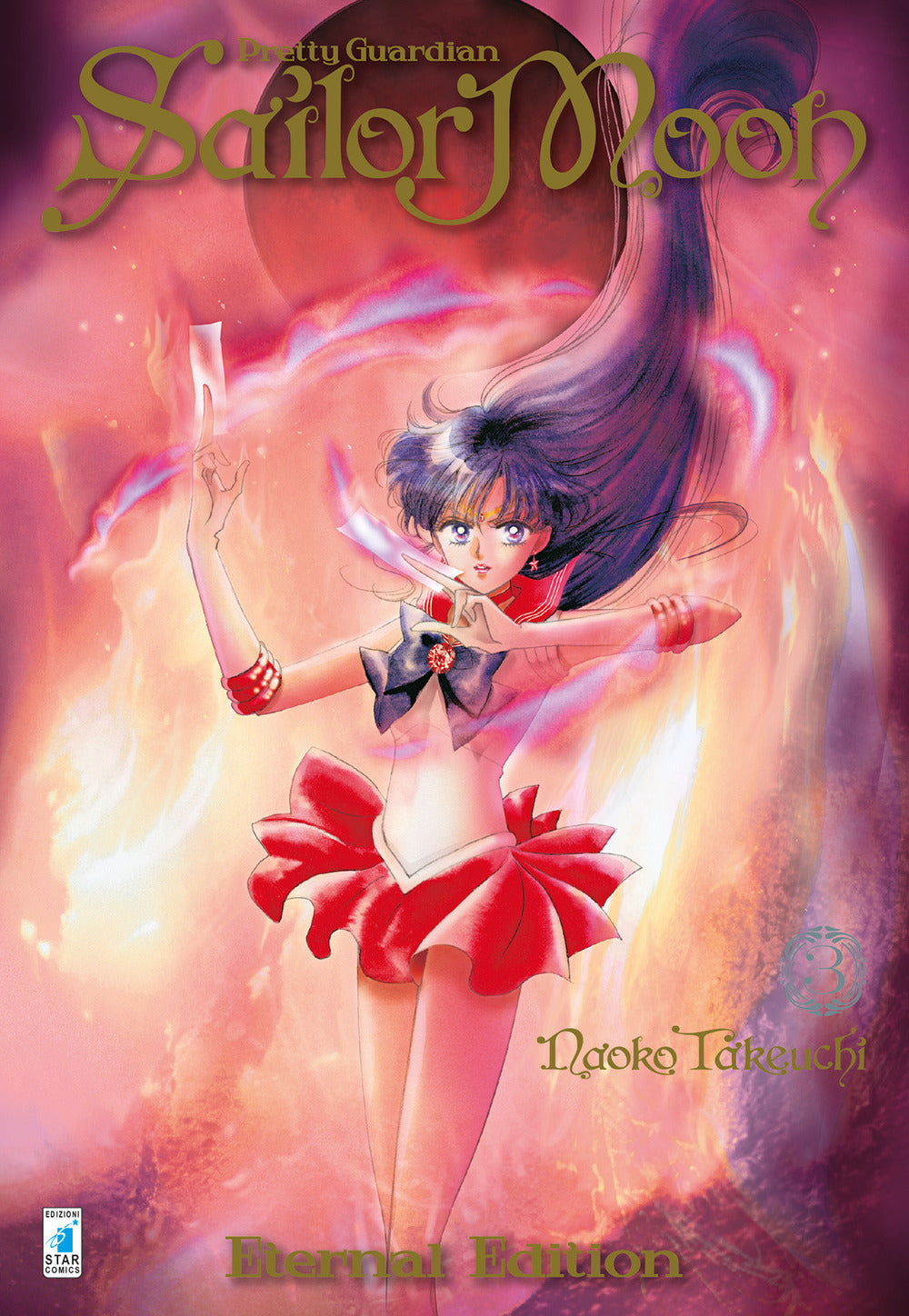 Pretty guardian Sailor Moon. Eternal edition. Vol. 3.