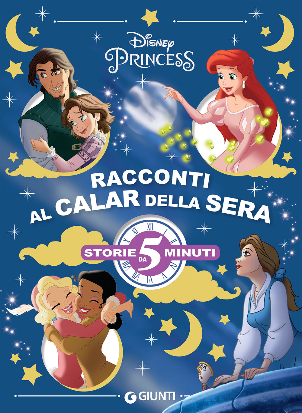 Racconti al calar della sera. Principesse